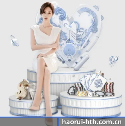 平台简介 - 体育资讯内容服务 | www.hth.com