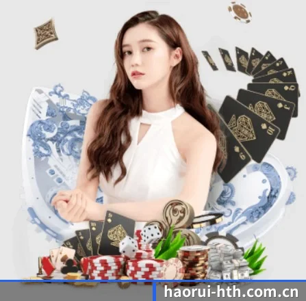 haorui-hth.com.cn APP